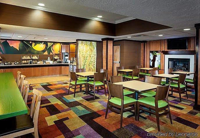 Hotel Fairfield & By Marriott Midtown